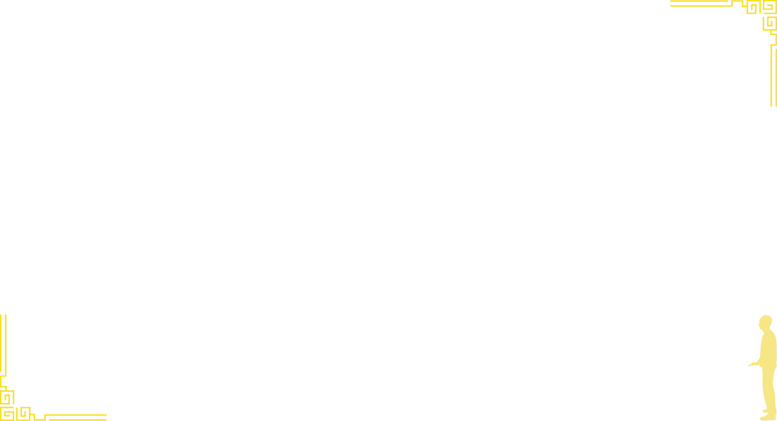 Frame Hubungi